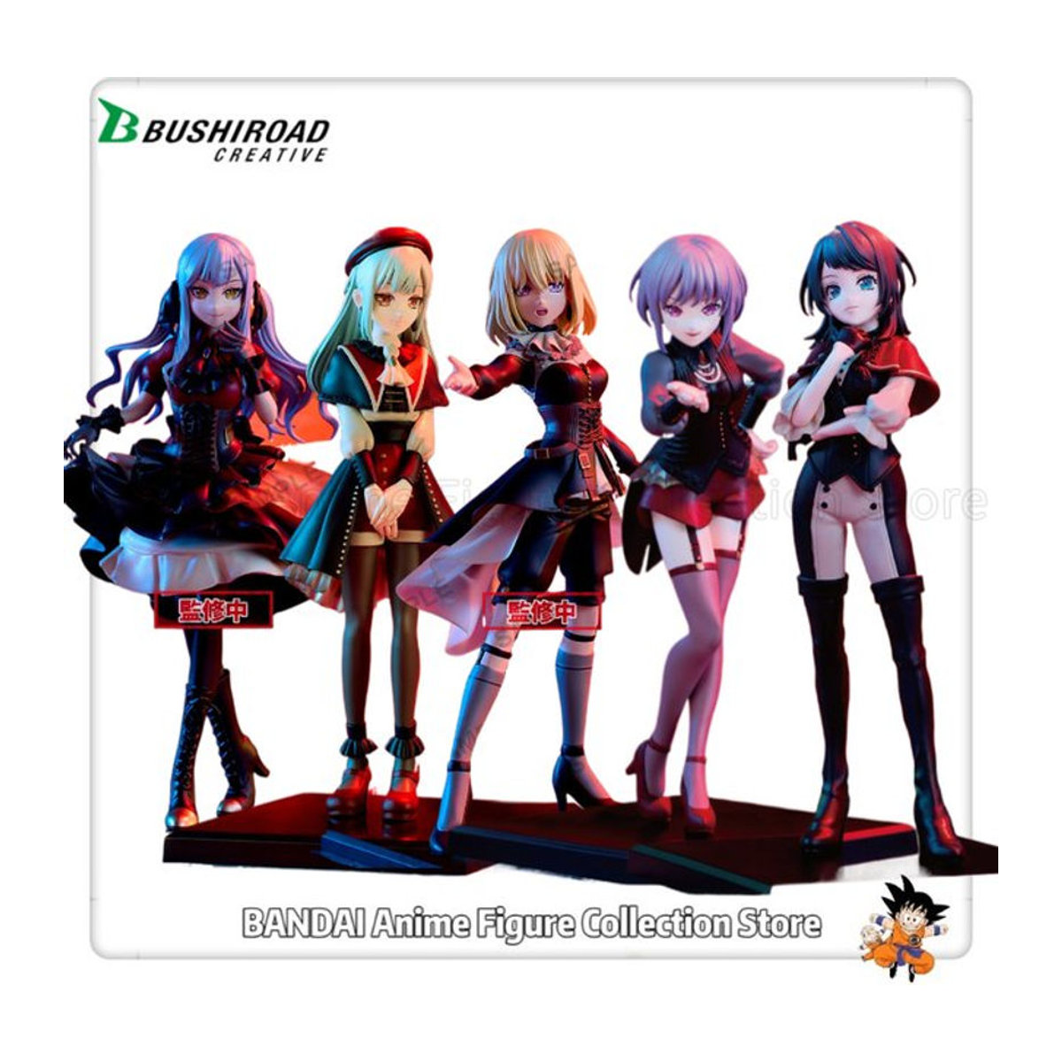 Bushiroad Creative BanG Dream! Ave Mujica Premium-Figur Mehrfarbig Höhe: 18 cm - Bild 1