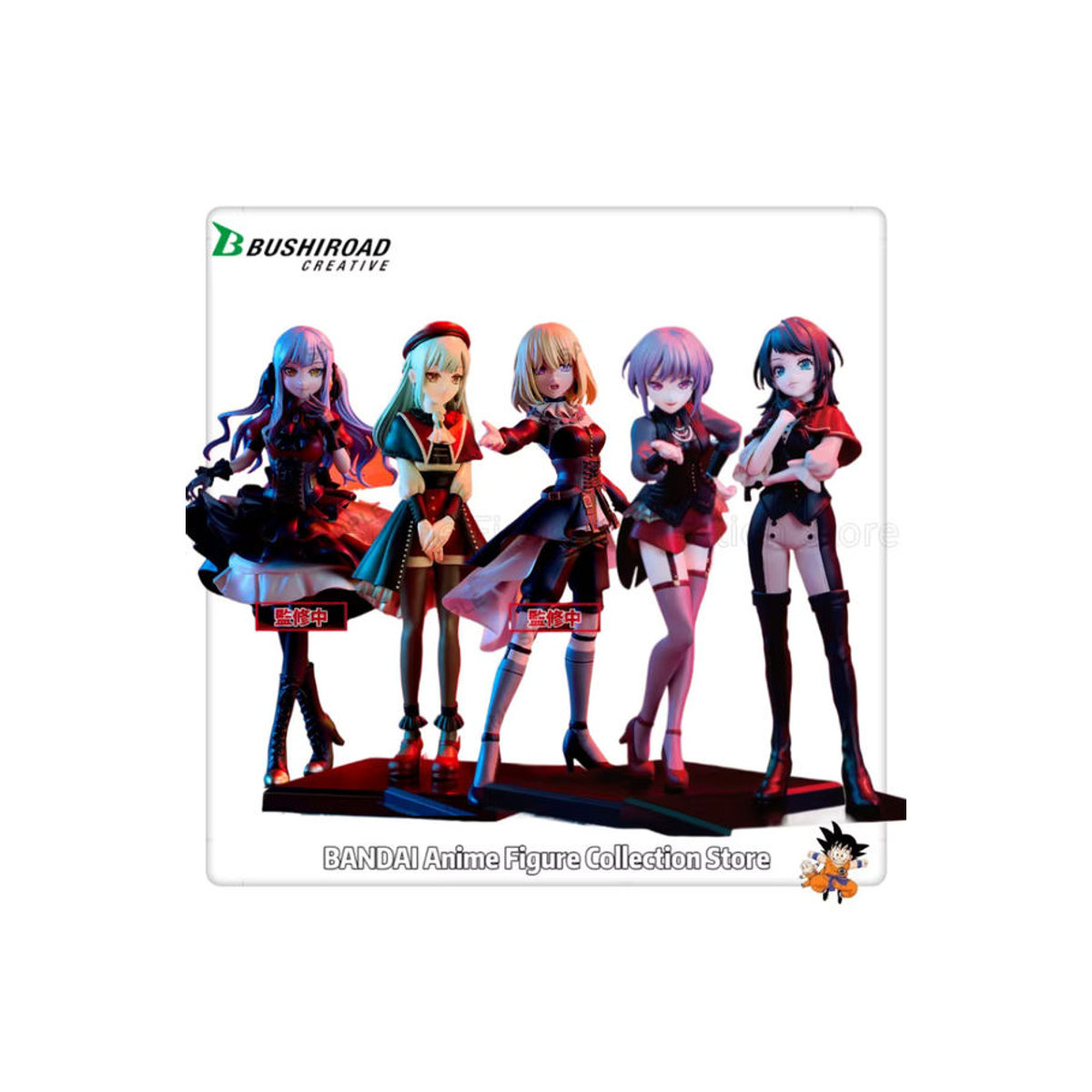 Bushiroad Creative BanG Dream! Ave Mujica Premium-Figur Mehrfarbig Höhe: 18 cm - Bild 4