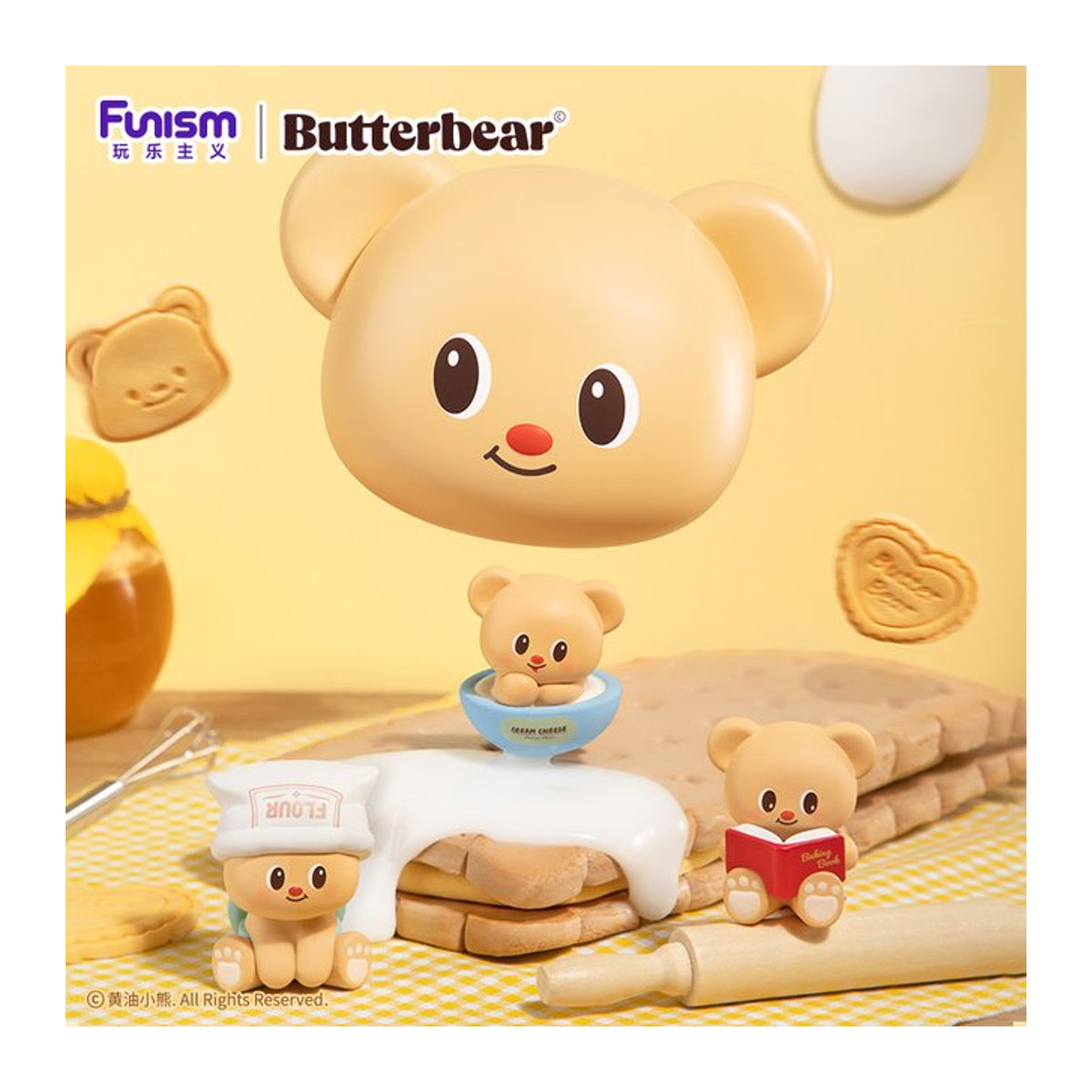Butter Bear Baking Master Series Mini-Figuren Blind Box als Desktop-Dekoration und Modell-Ornament in Beige - Bild 1
