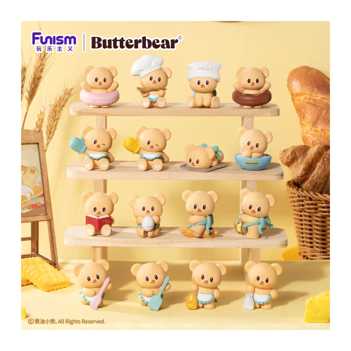 Butter Bear Baking Master Series Mini-Figuren Blind Box als Desktop-Dekoration und Modell-Ornament in Beige - Bild 2