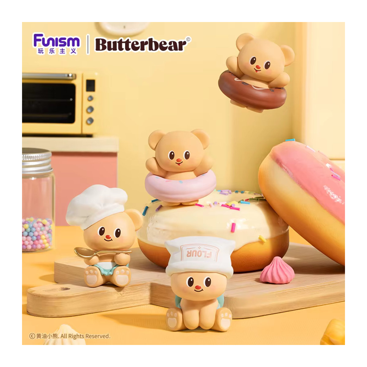 Butter Bear Baking Master Series Mini-Figuren Blind Box als Desktop-Dekoration und Modell-Ornament in Beige - Bild 5