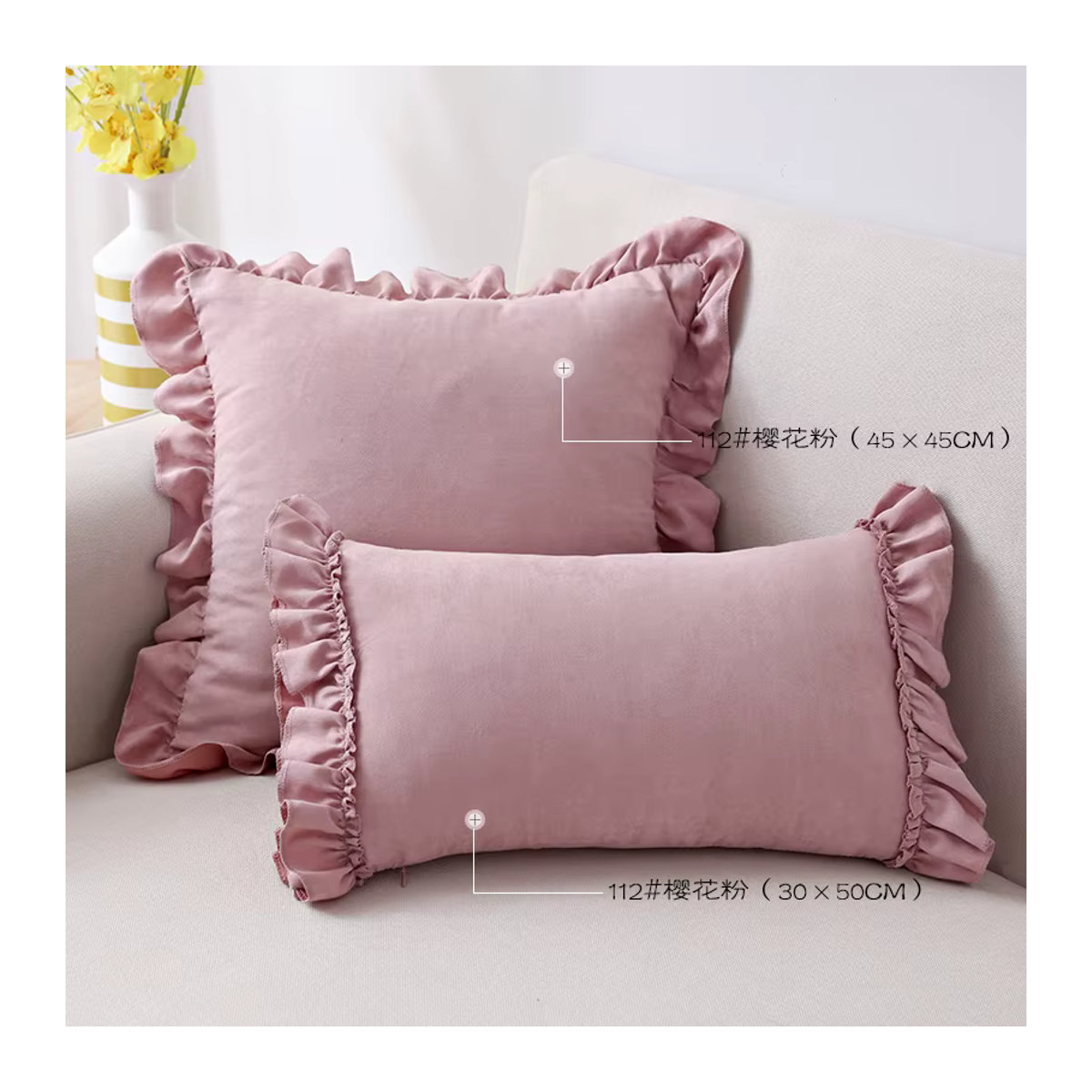 BUYNOW Kissenbezug aus Wildleder mit Rüschen in Grün und Mehrfarbig für Sofa und Schlafzimmer - Bild 5