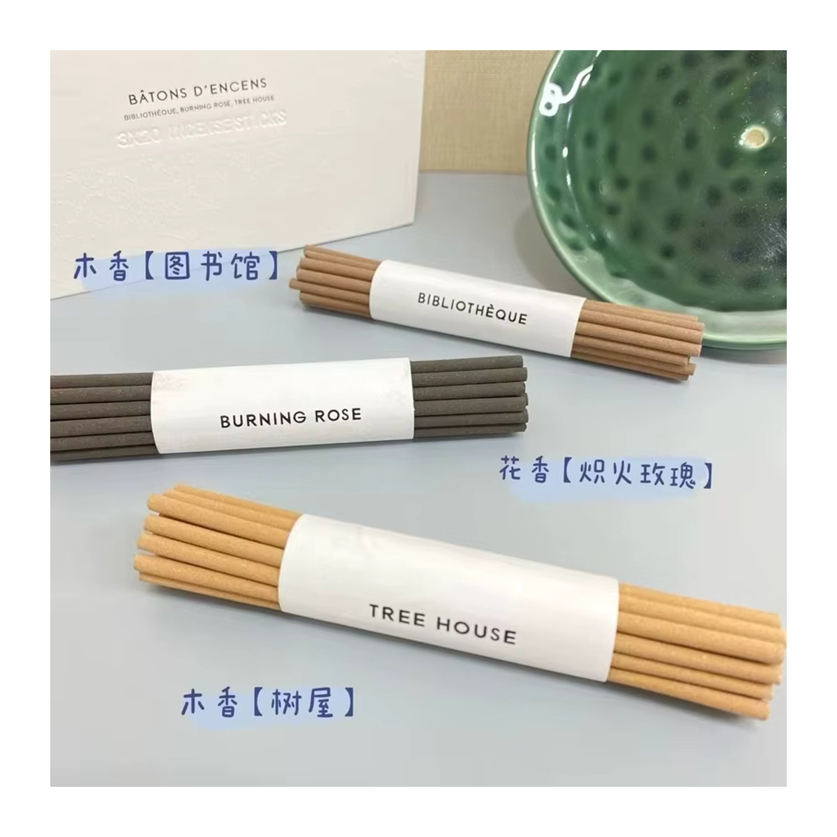 Byrode Faden-Räucherstäbchen Rose mit 60 Stück aus Rattan für die Aromatherapie - Bild 3