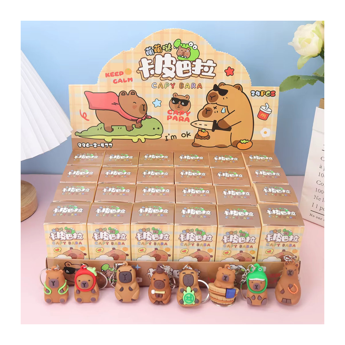 Capybara Blind Box Actionfigur aus Kunststoff in Braun als Geschenk für Kinder - Bild 4