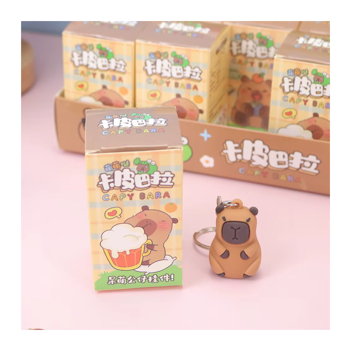 Capybara Blind Box Actionfigur aus Kunststoff in Braun als Geschenk für Kinder - Bild 5
