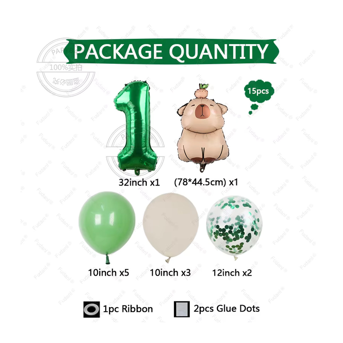 Capybara Zahlenballon Set in Grün mit den Nummern 1-9 aus Aluminiumfolie für Kindergeburtstage und Babypartys - Bild 2