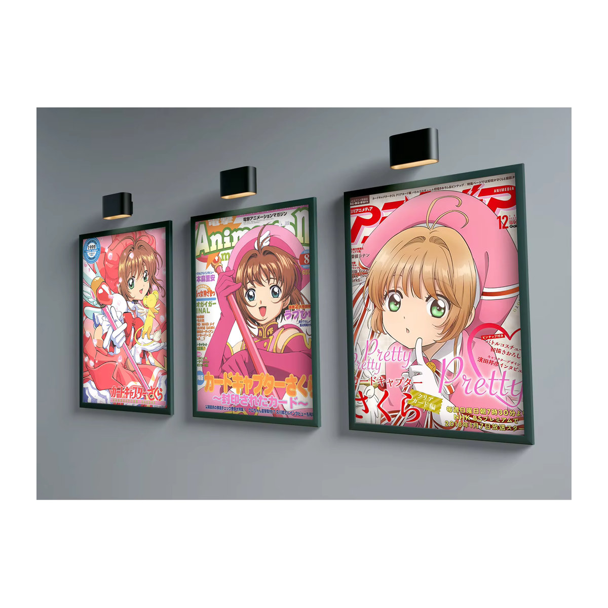 Card Captor Sakura Manga Poster mit Sakura Kinomoto Motiv als dekorative Wandkunst aus Papier in Mehrfarbig - Bild 1