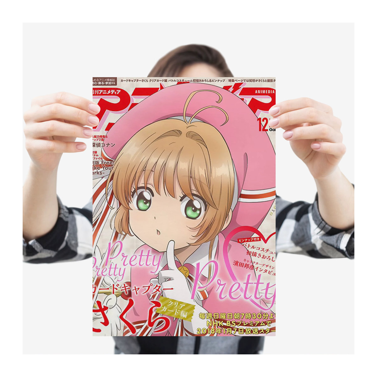 Card Captor Sakura Manga Poster mit Sakura Kinomoto Motiv als dekorative Wandkunst aus Papier in Mehrfarbig - Bild 2