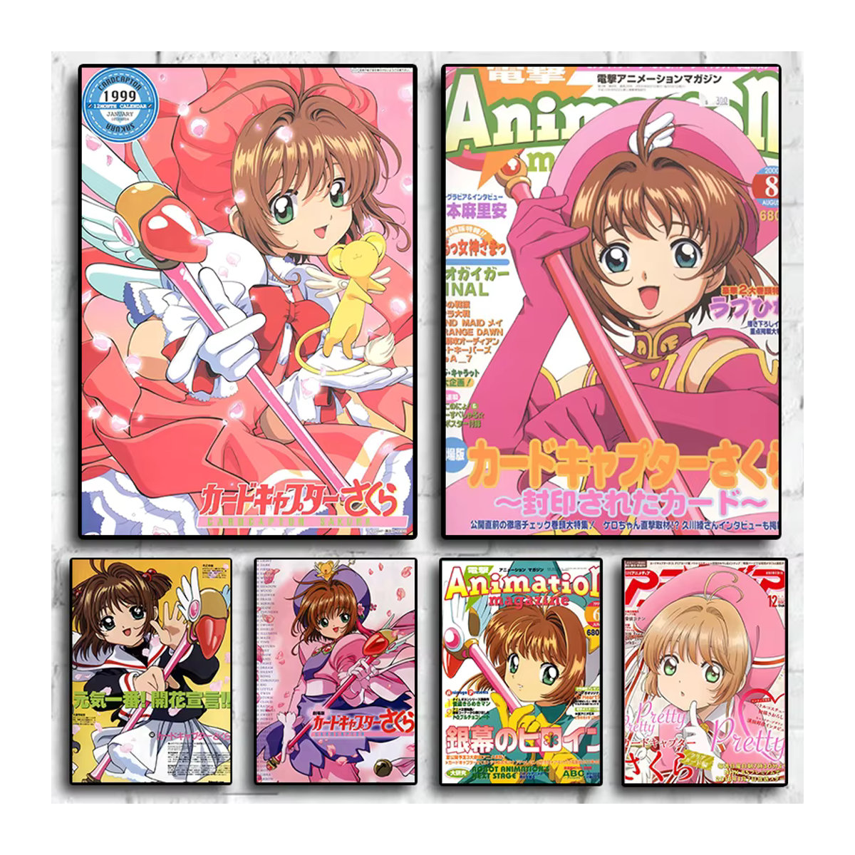 Card Captor Sakura Manga Poster mit Sakura Kinomoto Motiv als dekorative Wandkunst aus Papier in Mehrfarbig - Bild 4