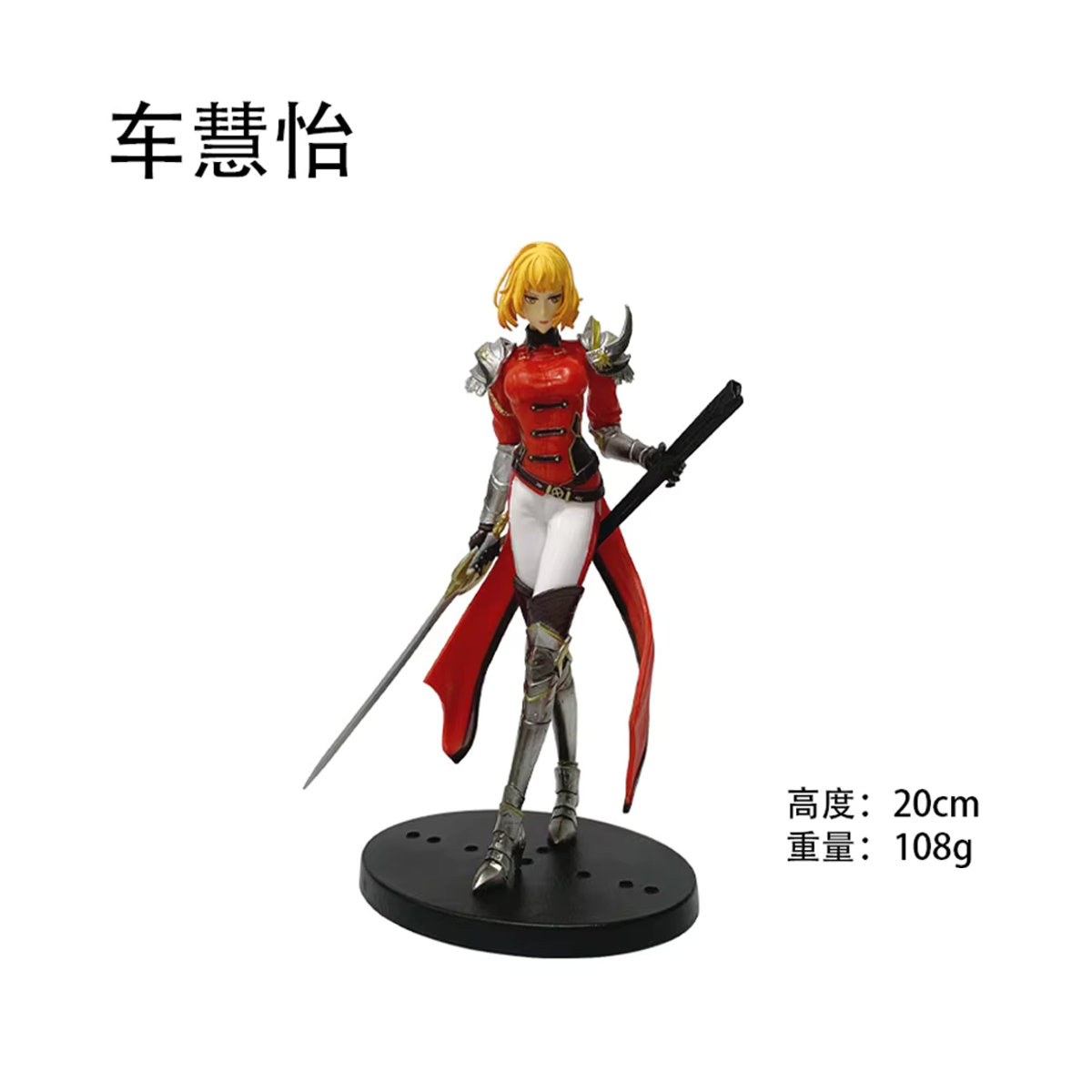 Cha Hae-in Actionfigur Anime-Version von Bandai, mehrfarbiges Sammlermodell aus PVC, Höhe: 20 cm - Bild 2