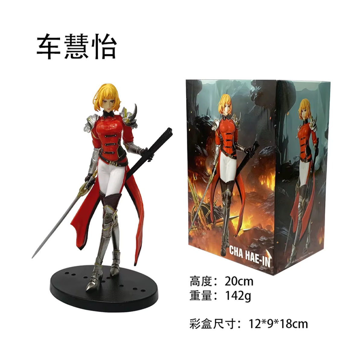 Cha Hae-in Actionfigur Anime-Version von Bandai, mehrfarbiges Sammlermodell aus PVC, Höhe: 20 cm - Bild 3