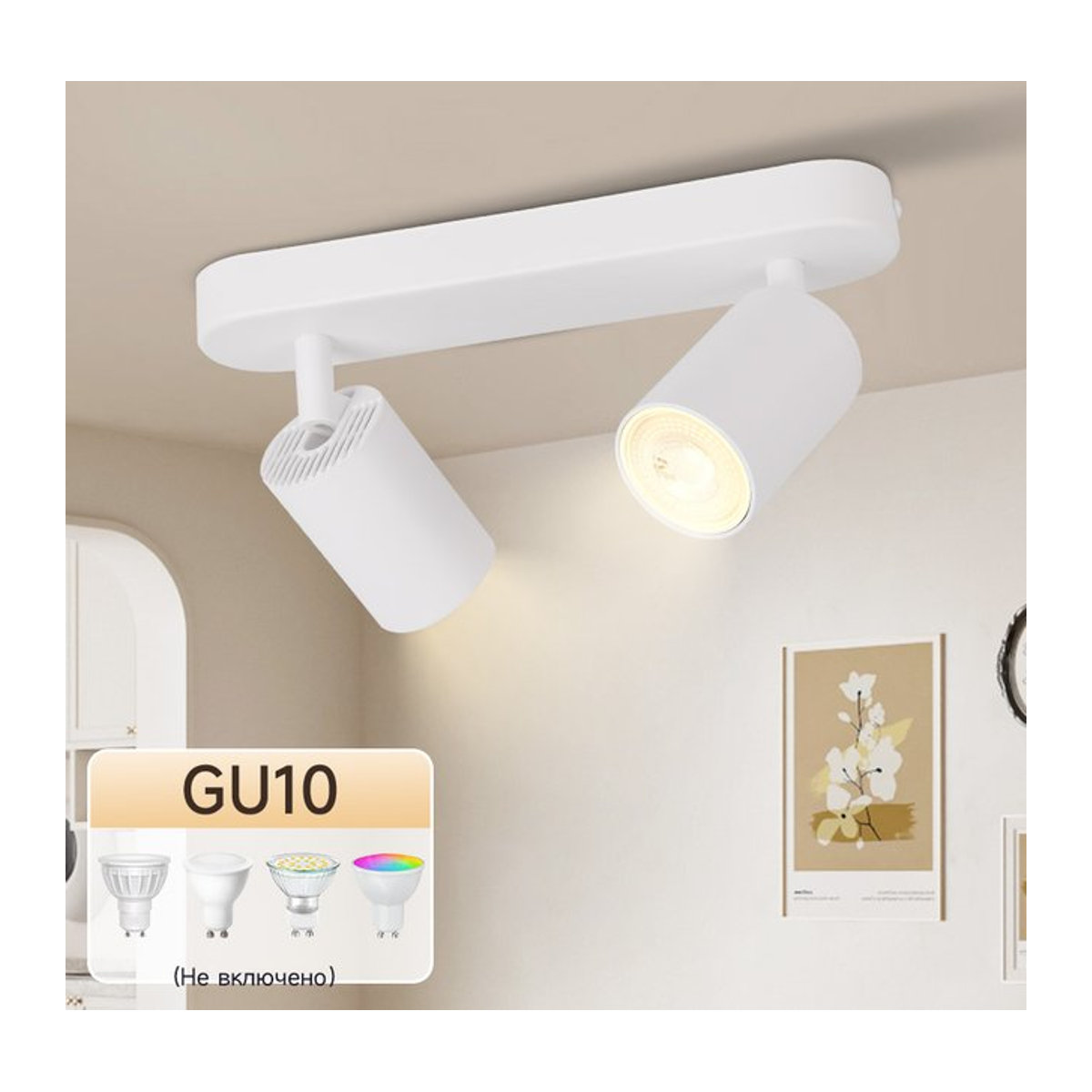 CHENBEN LED-Strahler GU10 Deckenleuchte in Weiß aus Metall für Wohnzimmer und Küche - Bild 1