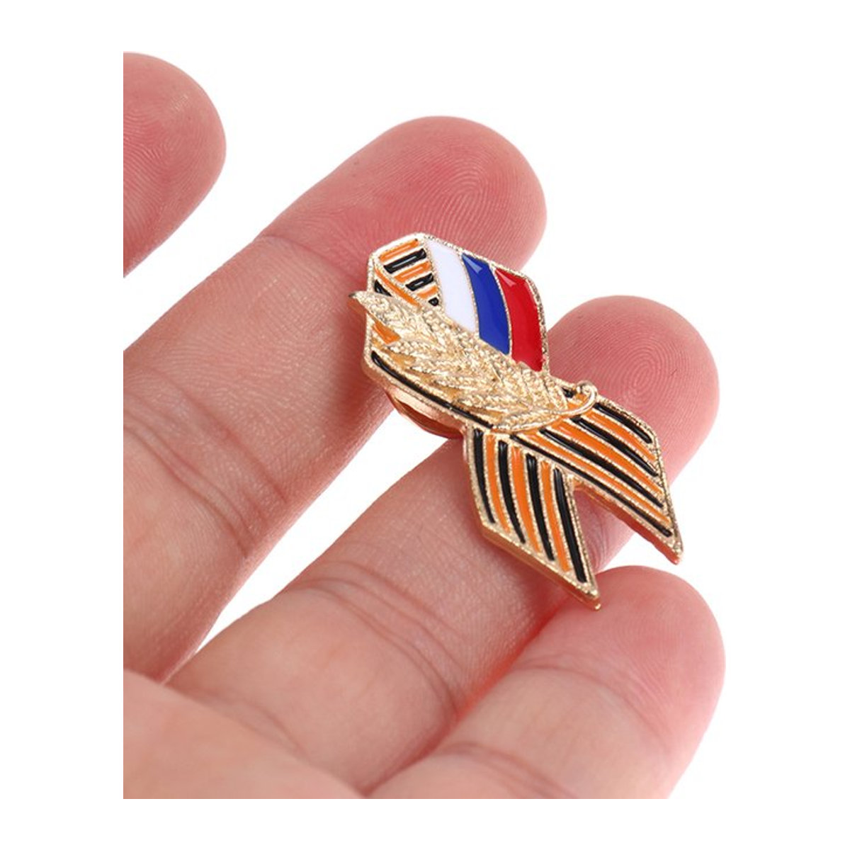 CHENJ St.George Band Emblem 75 Jahre Sieg im großen patriotischen Krieg aus Metall mehrfarbig - Bild 1