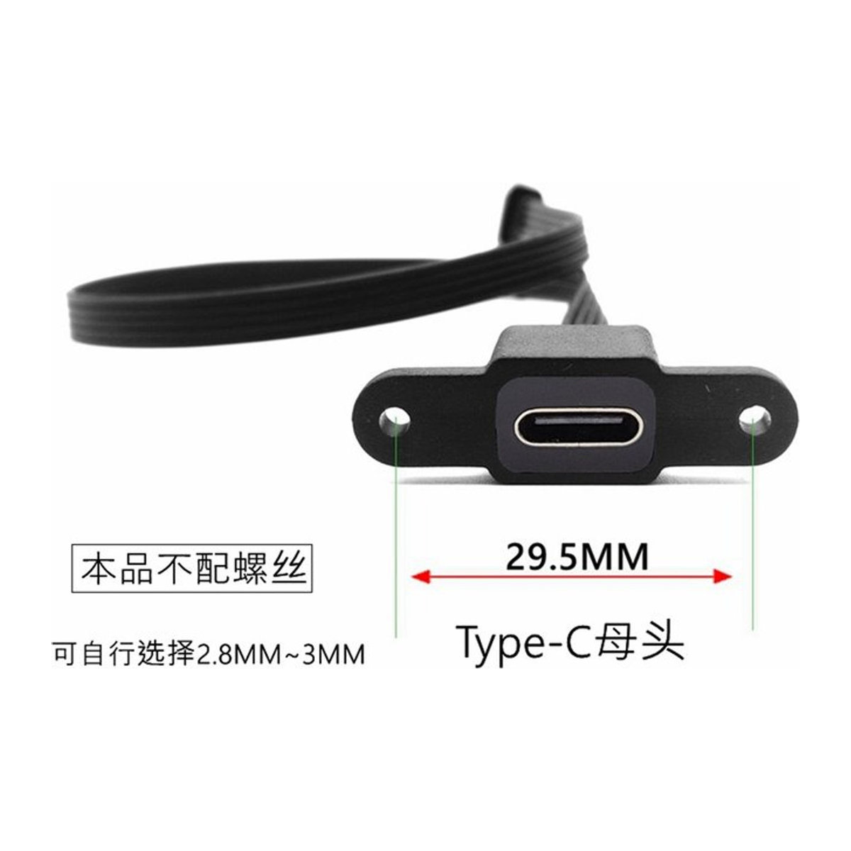 Chenyang USB-C-Adapter auf Micro-B und Micro-USB mit 90-Grad-Winkel für Datenübertragung und OTG, Schwarz - Bild 1