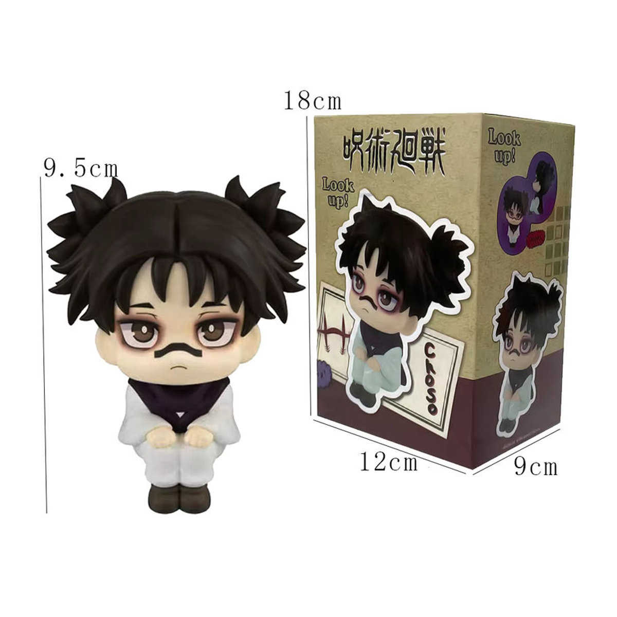 Choso Jujutsu Kaisen Anime-Figur in Q-Version als bewegliche PVC-Sammlerstatue, mehrfarbig - Bild 5