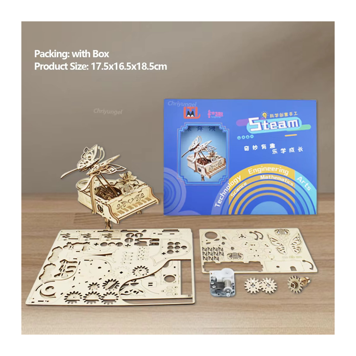 Chriyungel 3D Holzpuzzle Spieluhr Klavier Modellbausatz DIY Musikinstrument in Beige - Bild 6