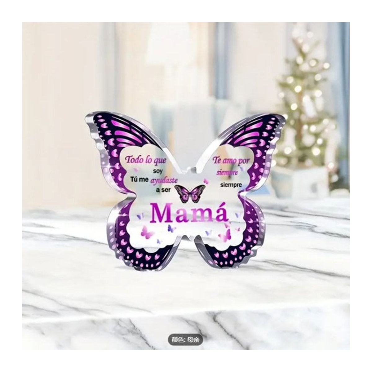 CIFBUY Acryl-Schmetterlings-Plakette in Weiß und Lila mit spanischem Design als Wohndekoration - Bild 1
