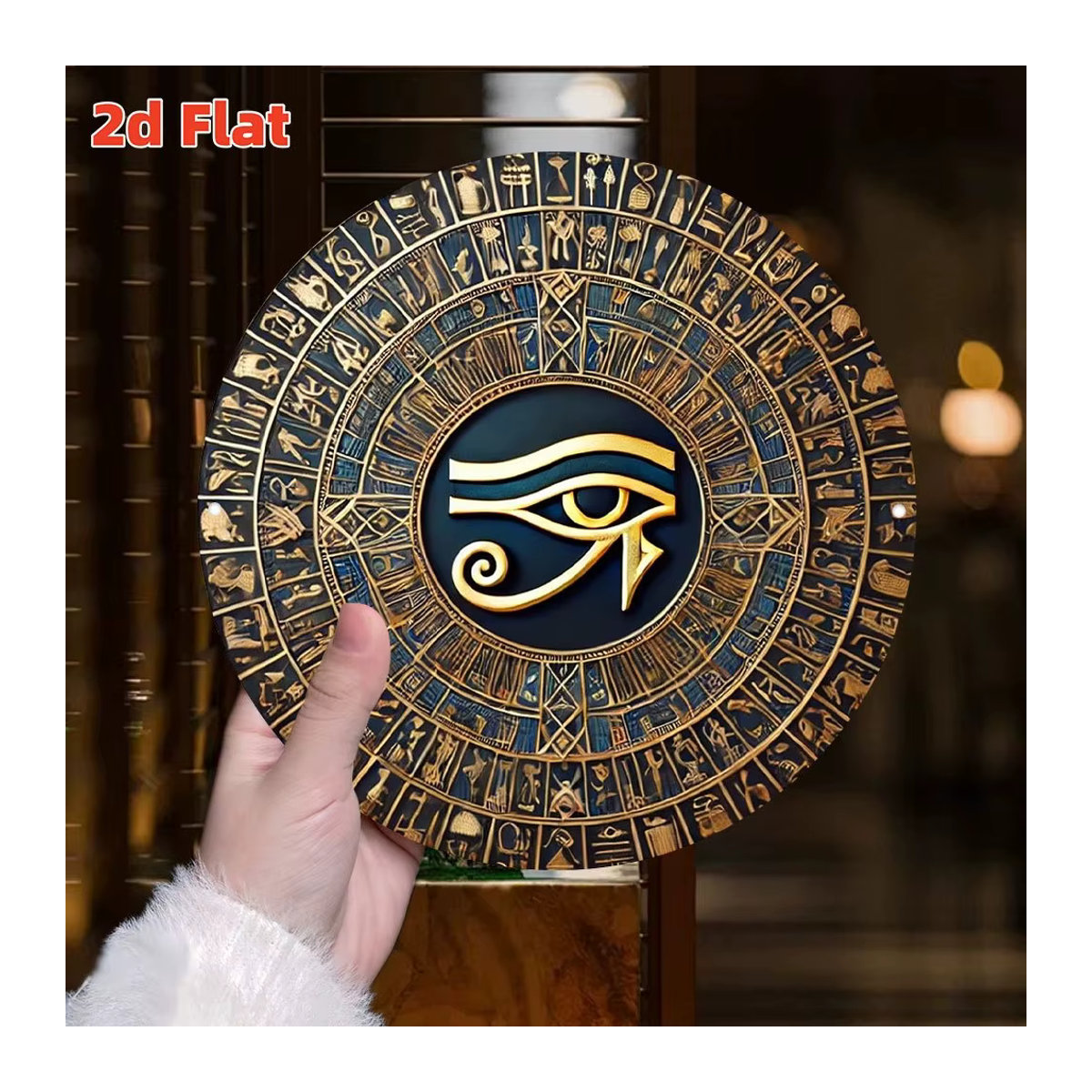 CIFBUY Ägyptisches Horus-Auge Wandkunst aus Metall in Gold und Blau mit Hieroglyphen im Vintage-Design, Durchmesser: 50,32 cm - Bild 2