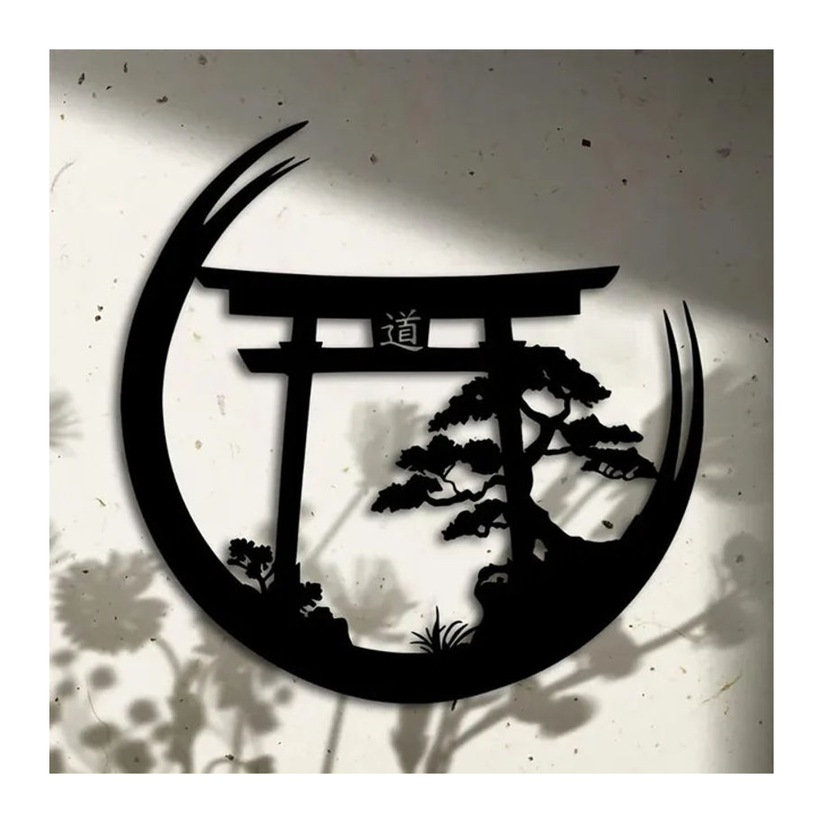 CIFBUY Japanisches Bonsai Torii Wandkunst aus Metall in Schwarz mit Mond-Motiv als orientalische Hängedekoration - Bild 1
