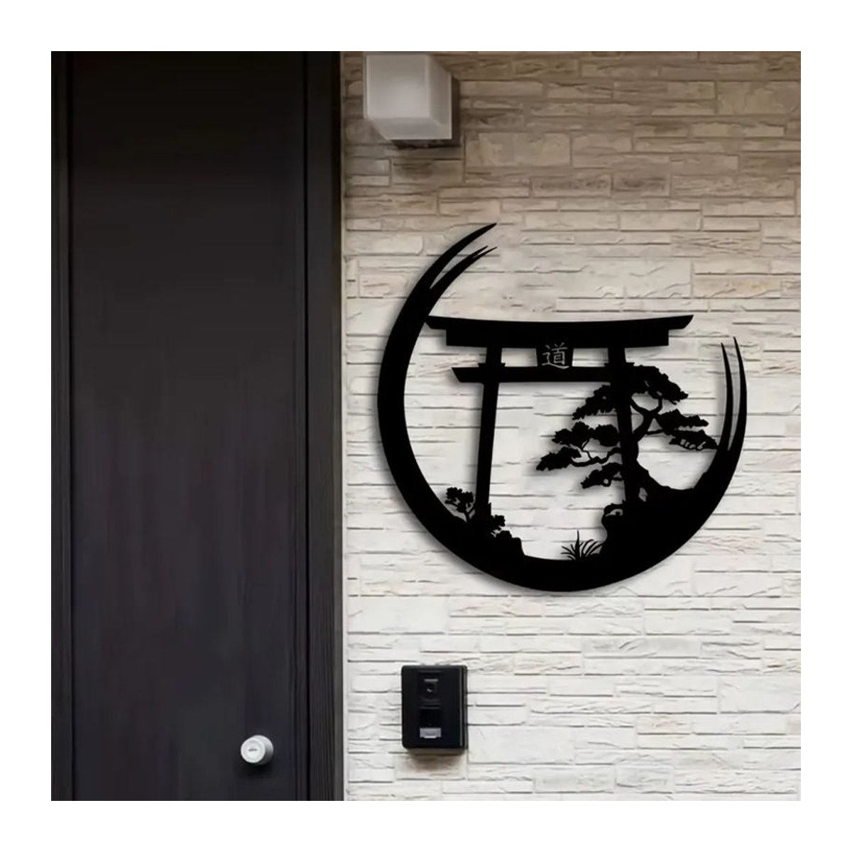 CIFBUY Japanisches Bonsai Torii Wandkunst aus Metall in Schwarz mit Mond-Motiv als orientalische Hängedekoration - Bild 5