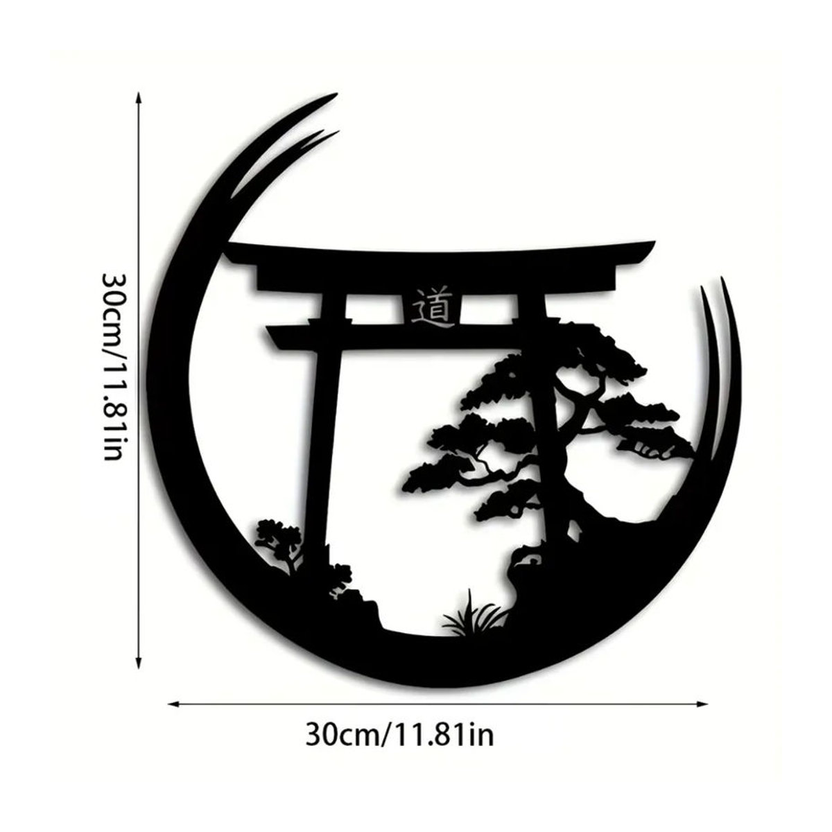 CIFBUY Japanisches Bonsai Torii Wandkunst aus Metall in Schwarz mit Mond-Motiv als orientalische Hängedekoration - Bild 6