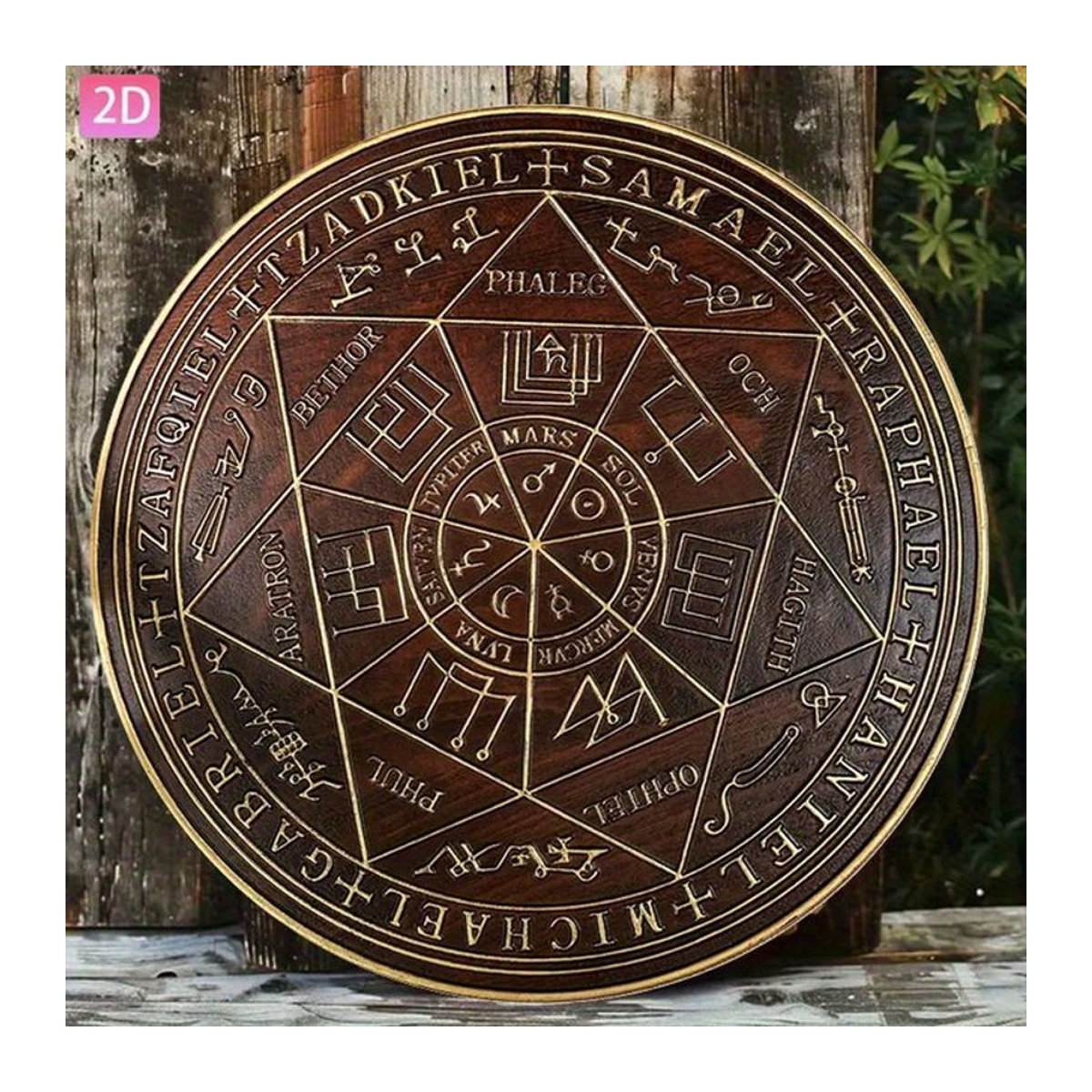 CIFBUY Metall Amulett Erzengel Michael Siegel als runde Wanddekoration in Braun im Vintage-Stil - Bild 1
