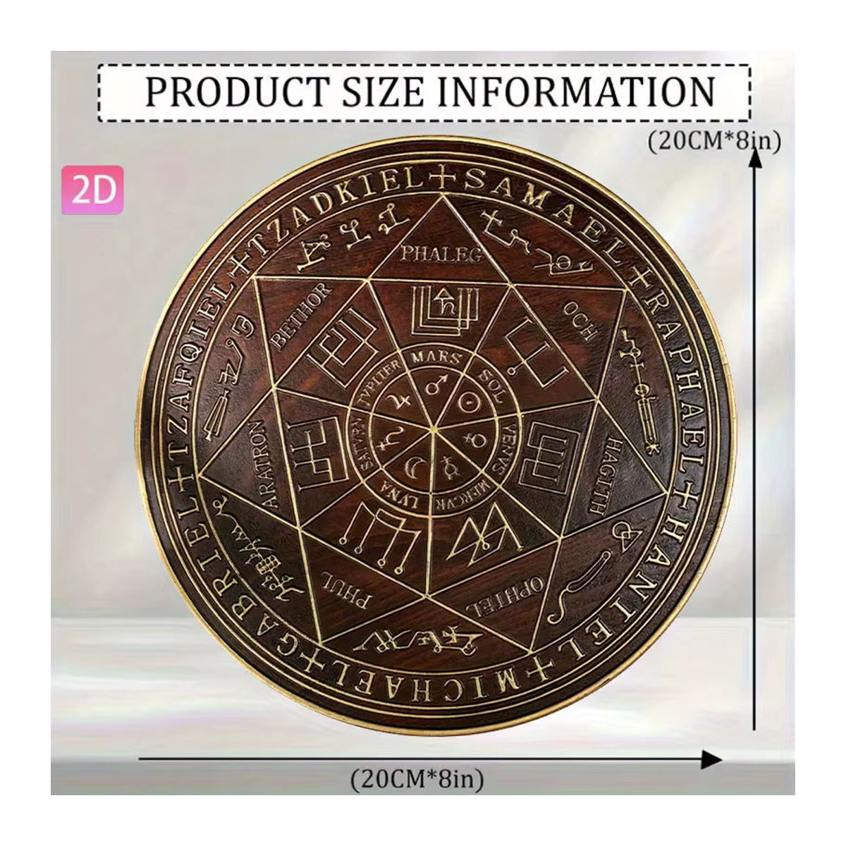 CIFBUY Metall Amulett Erzengel Michael Siegel als runde Wanddekoration in Braun im Vintage-Stil - Bild 2