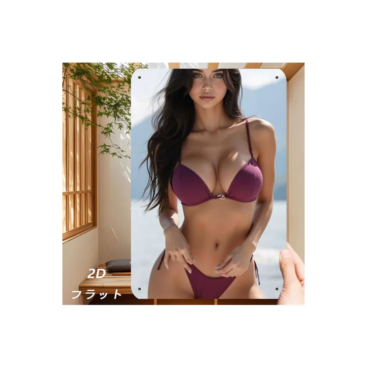 CIFBUY Metall-Wanddekoration Bikini-Mädchen in Lila, Rechteckiges Schild für Halloween und Weihnachten, Breite: 20,32 cm, Höhe: 30,48 cm - Bild 4