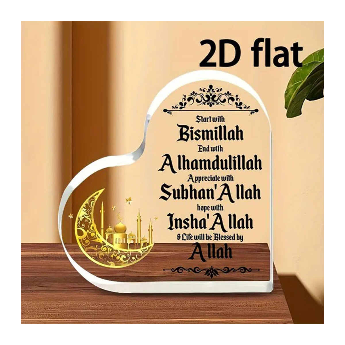 CIFBUY Ramadan Dekoration aus Acryl in Gold und Transparent mit orientalischem Mond-Design - Bild 1