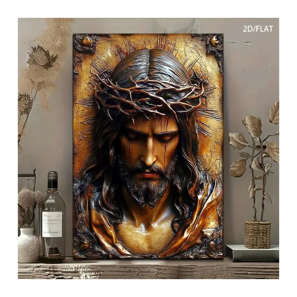 CIFBUY Vintage Metall Blechschild in Braun als rechteckige Wandkunst zur Heimdekoration B: 30 cm, H: 20 cm, T: 20 cm - Bild 1