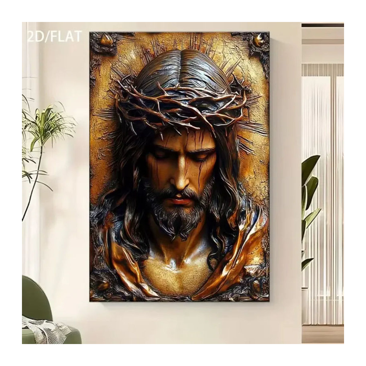 CIFBUY Vintage Metall Blechschild in Braun als rechteckige Wandkunst zur Heimdekoration B: 30 cm, H: 20 cm, T: 20 cm - Bild 3