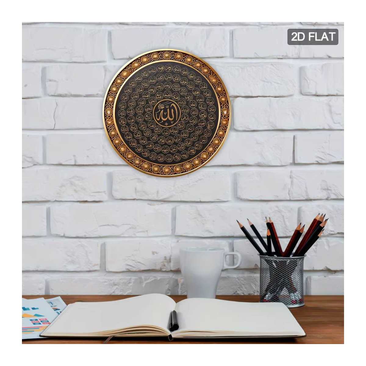 CIFBUY Wanddekoration aus Metall mit islamischer Kunst 99 Namen Allah, rundes Aluminiumschild in Schwarz für drinnen und draußen - Bild 3