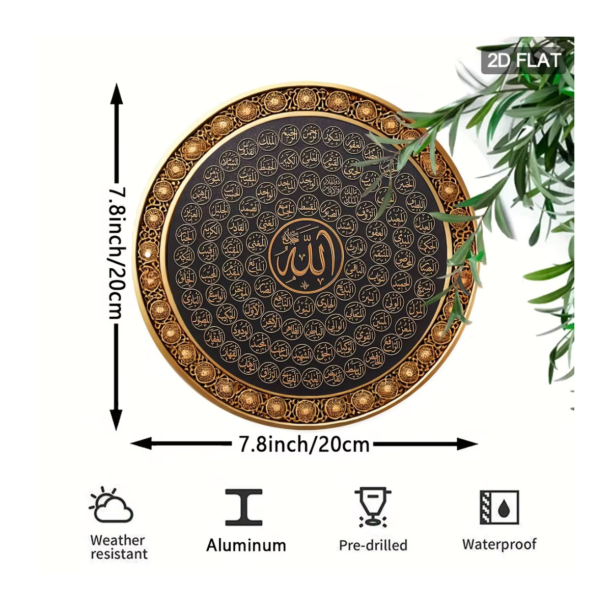 CIFBUY Wanddekoration aus Metall mit islamischer Kunst 99 Namen Allah, rundes Aluminiumschild in Schwarz für drinnen und draußen - Bild 5