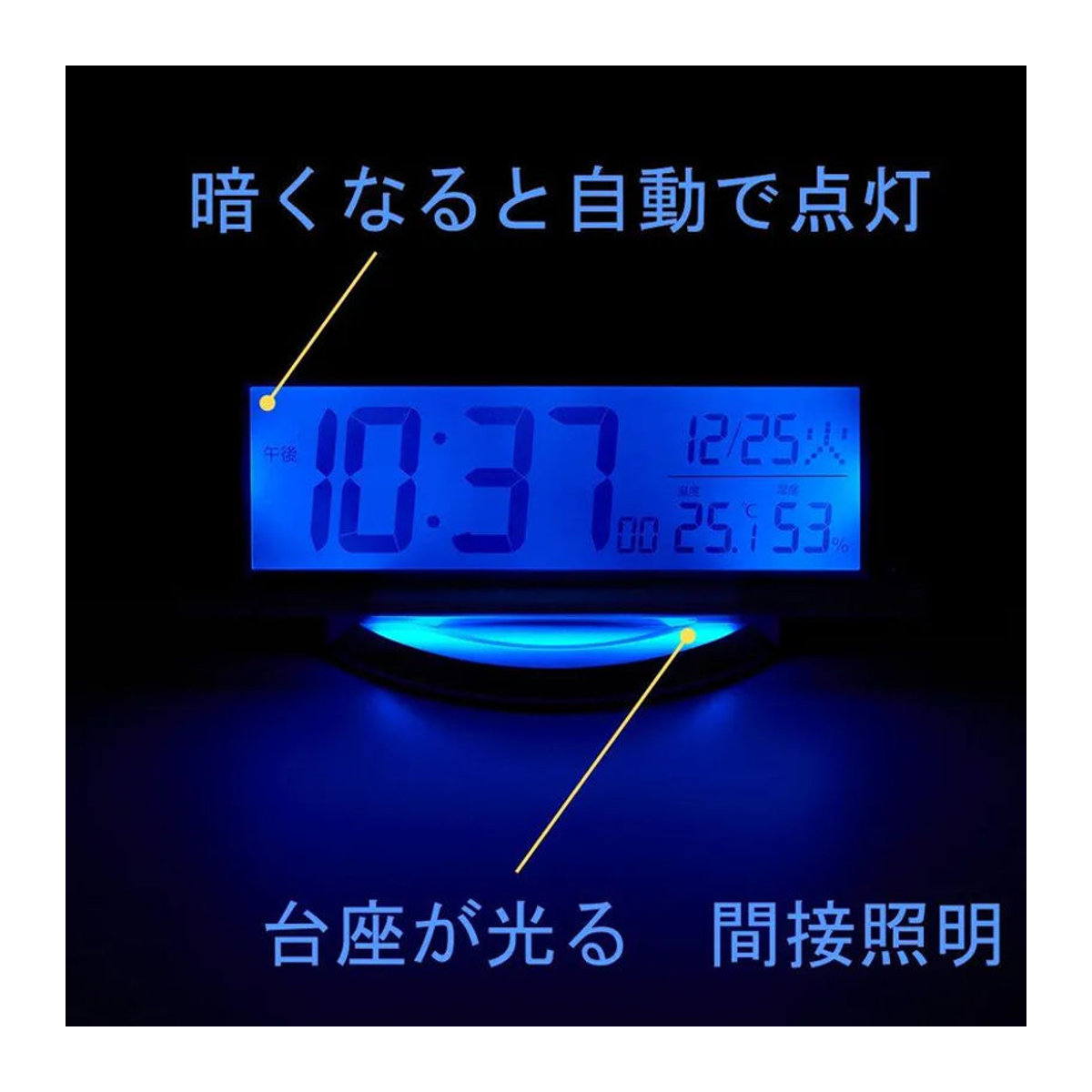 Citizen Digital Funkwecker mit Beleuchtung, Thermometer und Hygrometer, Weiß, B: 20.9 cm, T: 6.5 cm, H: 20.9 cm - Bild 3