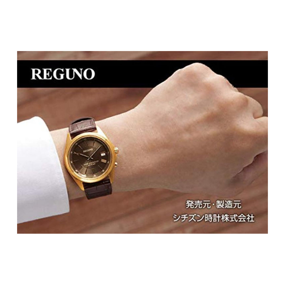 Citizen Legno Solar Funkgesteuerte Unisex Armbanduhr in Gold mit Holz und Leder KL8-210-90 - Bild 4