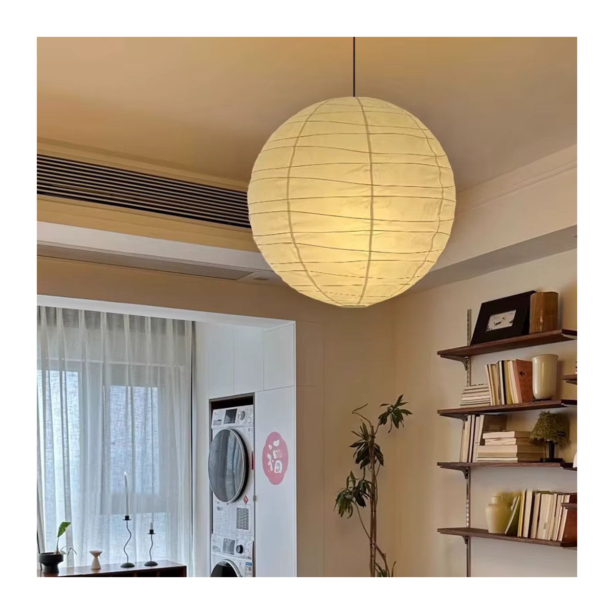 Claeted Akari Noguchi Pendelleuchte aus Papier in Beige, minimalistische runde Kugel-Hängelampe mit E27 Fassung für Wohnzimmer und Schlafzimmer - Bild 2
