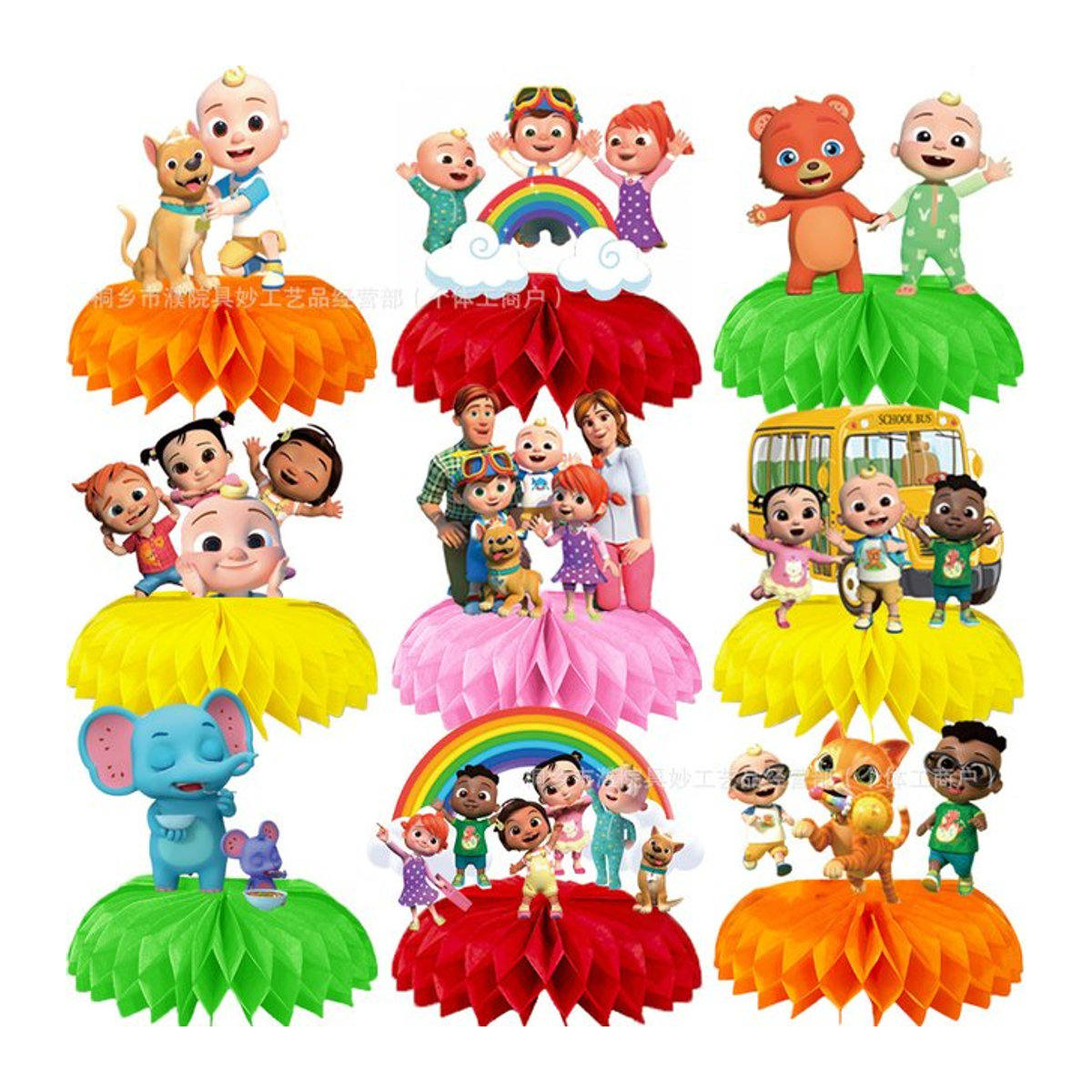 Cocomelon Honeycomb Desktop Decor 3D mehrfarbige Papier Waben Dekoration für Kinder Geburtstage - Bild 1