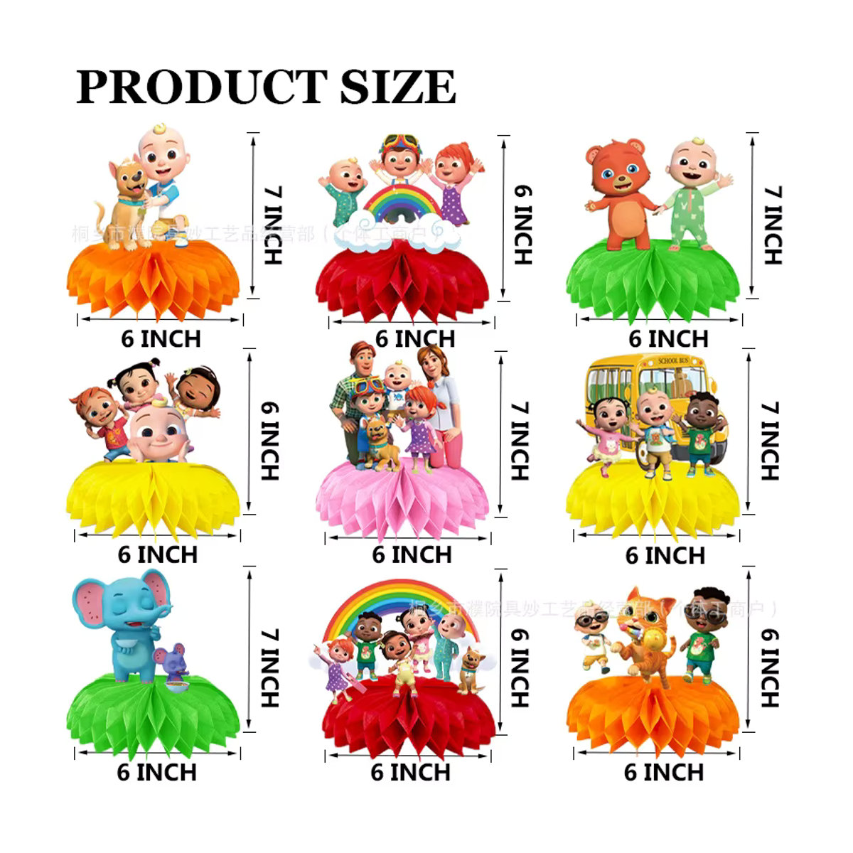 Cocomelon Honeycomb Desktop Decor 3D mehrfarbige Papier Waben Dekoration für Kinder Geburtstage - Bild 4