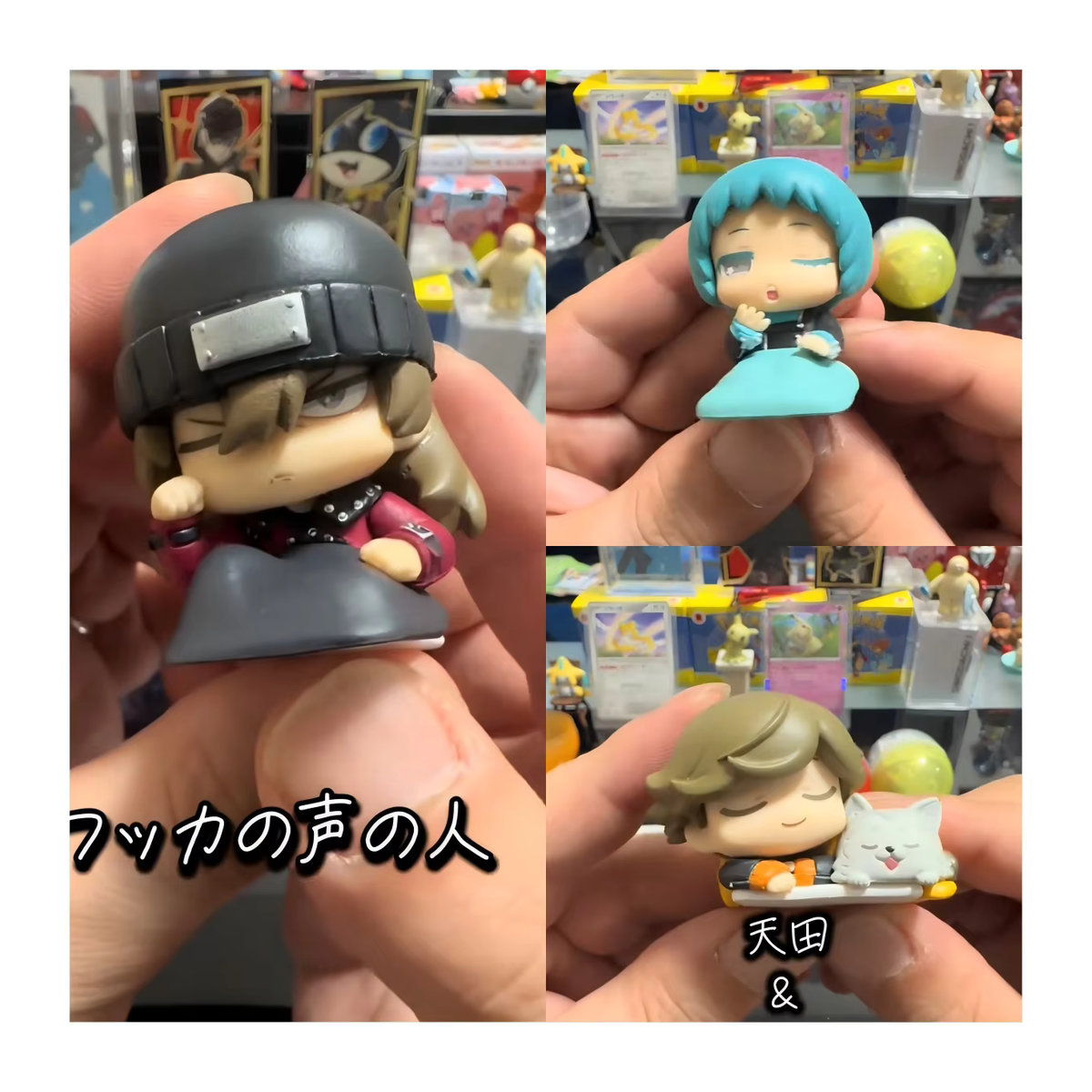 COKANO Anime Gacha Figuren Set aus Kunststoff, mehrfarbig, stehend - Bild 4