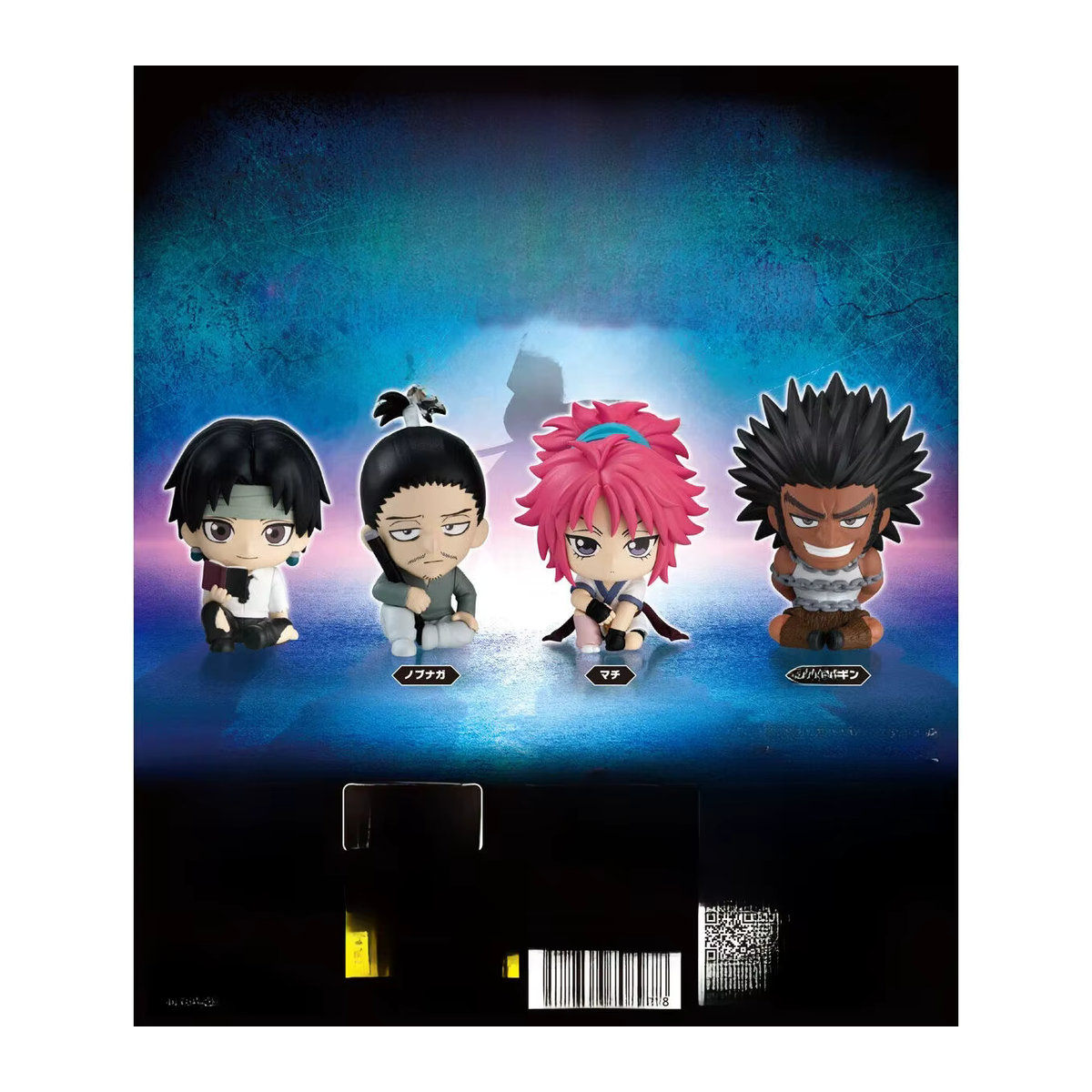 COKANO Hunter x Hunter Anime Figuren Suwarasetai Phantom Troupe Serie mehrfarbig - Bild 5