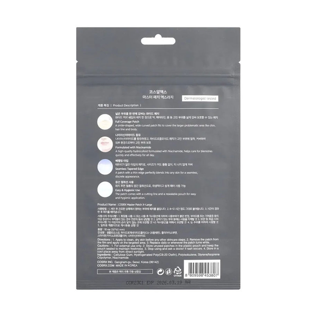 COSRX Hydrocolloid Pickel-Patches Set mit 10 unregelmäßigen Aufklebern - Bild 1