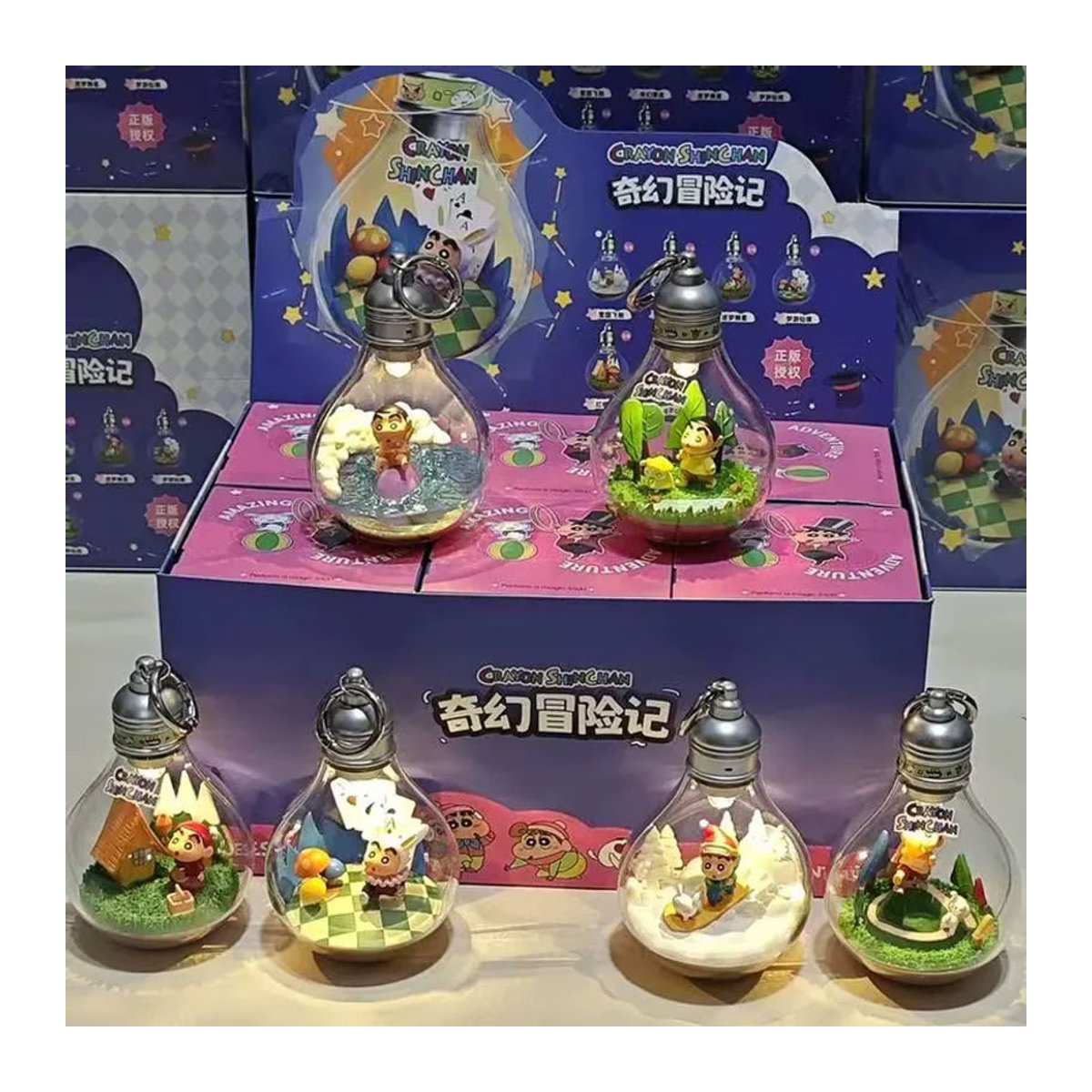 Crayon Shin-Chan Blind Box Spielzeug mit leuchtender Miniatur-Szene als Nachtlicht-Ornament und Anhänger, mehrfarbig - Bild 2