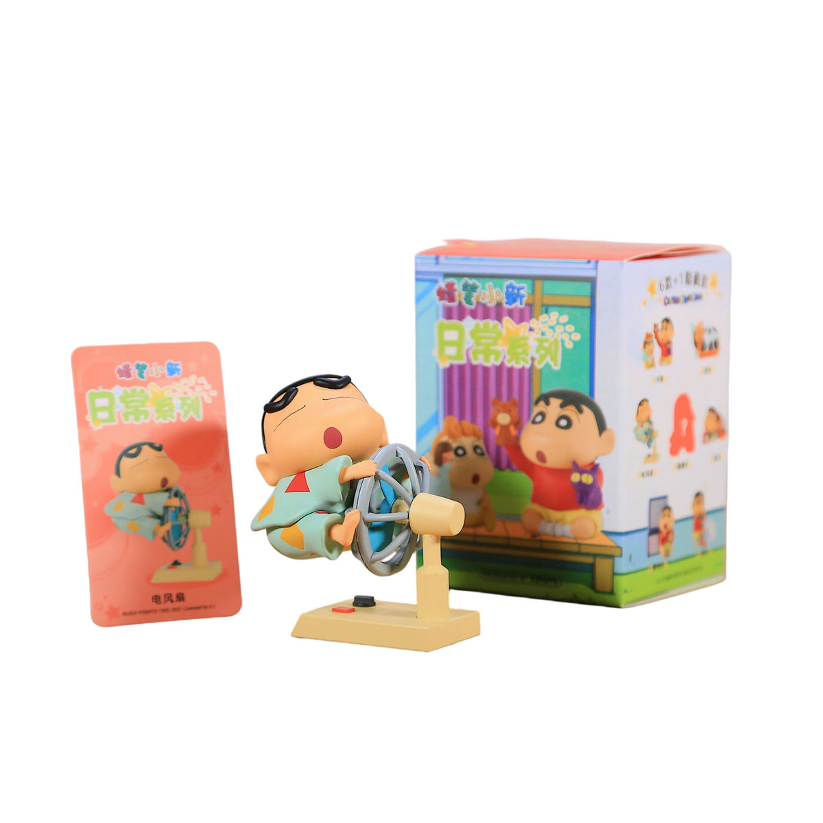 Crayon Shin-chan Daily Series Anime-Figur Blindbox Mehrfarbige Sammelfigur aus Kunststoff als Desktop-Ornament - Bild 2