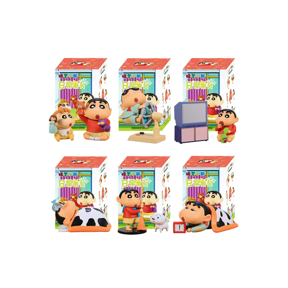 Crayon Shin-chan Daily Series Anime-Figur Blindbox Mehrfarbige Sammelfigur aus Kunststoff als Desktop-Ornament - Bild 3