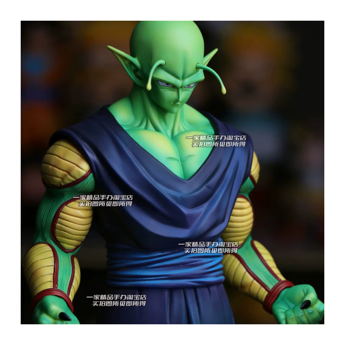 Creation Bureau Piccolo Statue Dragon Ball Figur aus Kunstharz, mehrfarbig, Höhe: 36 cm - Bild 2