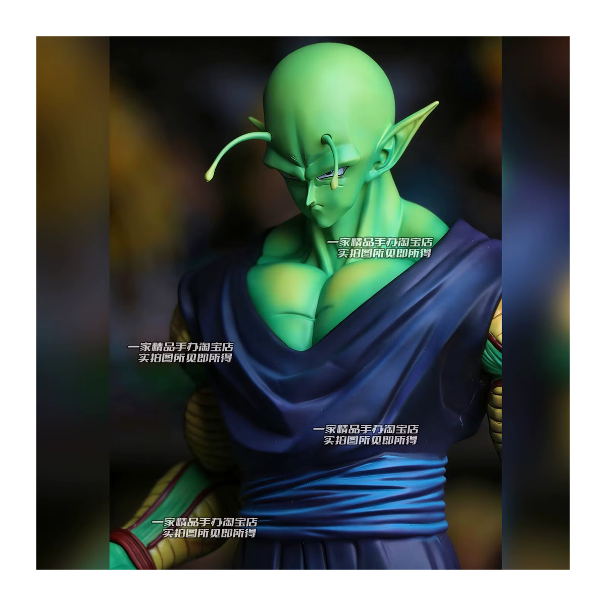 Creation Bureau Piccolo Statue Dragon Ball Figur aus Kunstharz, mehrfarbig, Höhe: 36 cm - Bild 3
