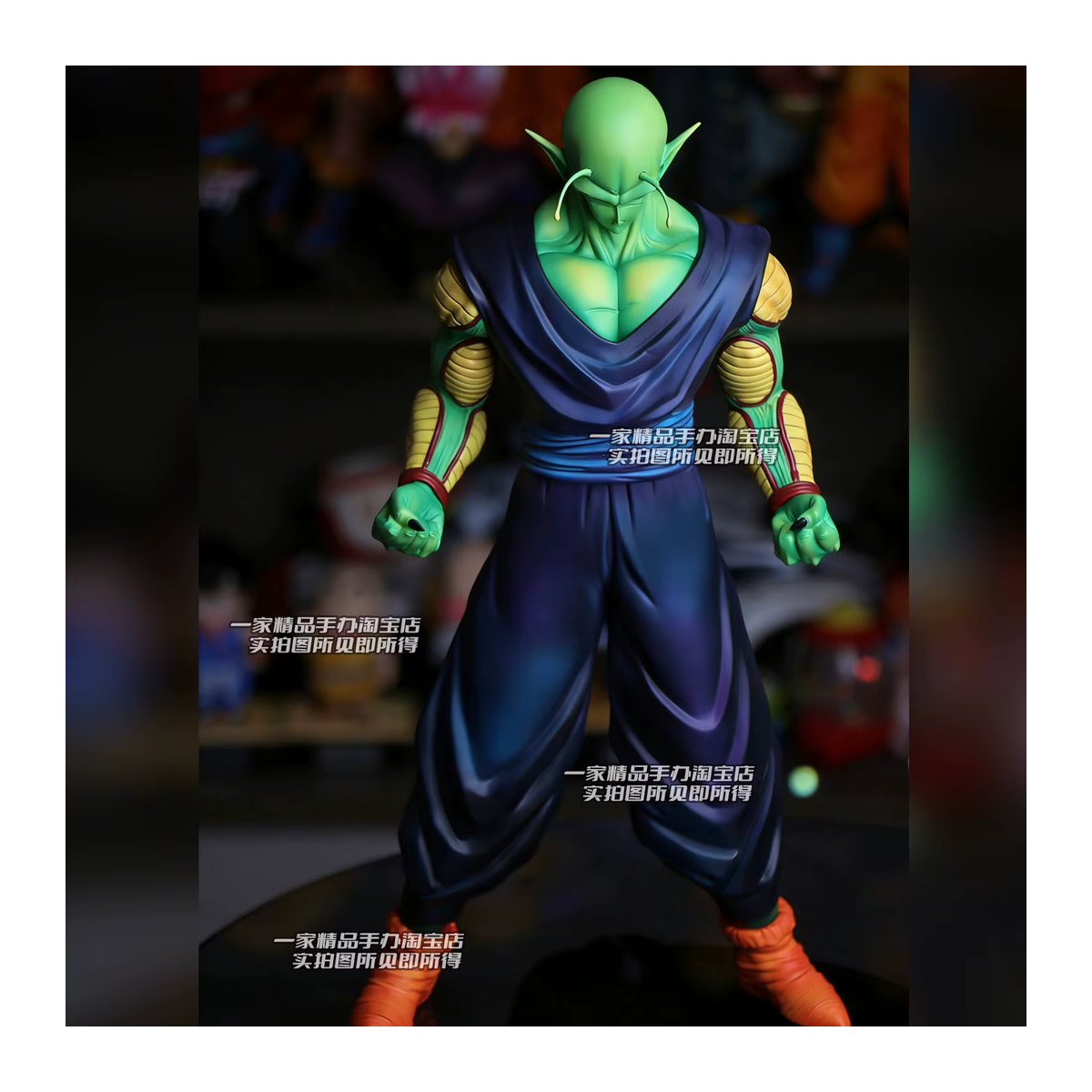 Creation Bureau Piccolo Statue Dragon Ball Figur aus Kunstharz, mehrfarbig, Höhe: 36 cm - Bild 4
