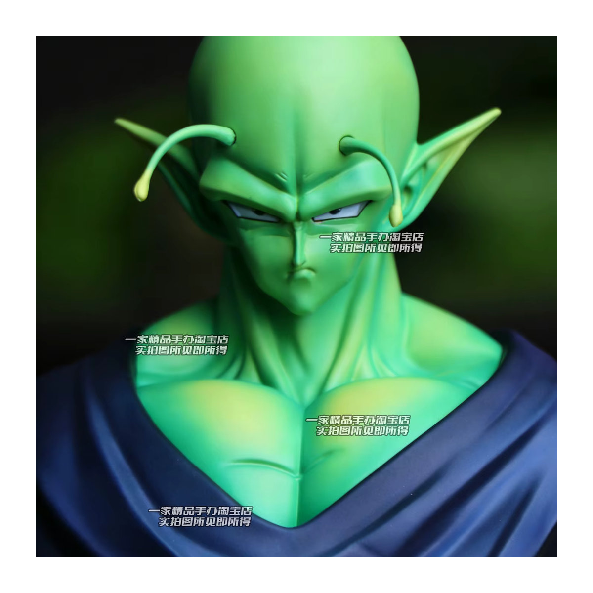 Creation Bureau Piccolo Statue Dragon Ball Figur aus Kunstharz, mehrfarbig, Höhe: 36 cm - Bild 5