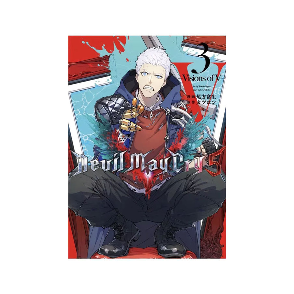 D-Devil M-May Cry Poster Mehrfarbig Hochformat Rahmenlos Wanddeko aus Papier - Bild 6