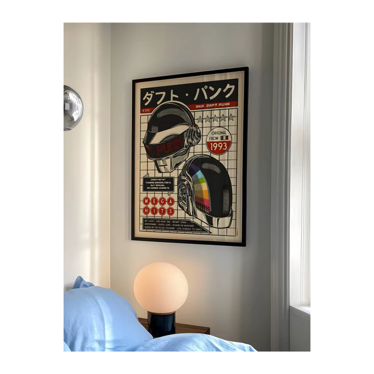 Daft Punk Retro Helm Leinwand Kunstdruck mit Typografie im Vintage-Stil, mehrfarbig, Hochformat - Bild 5